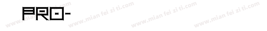 儷體 Pro字体转换